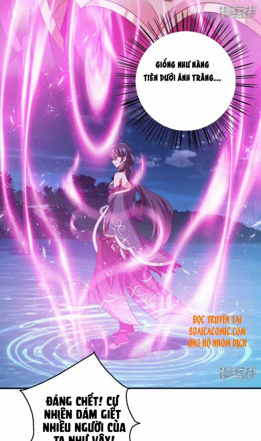 Ma Quân Bá Sủng: Thiên Tài Manh Bảo Cùng Phúc Hắc Mẫu Thân Chapter 57 trang 17