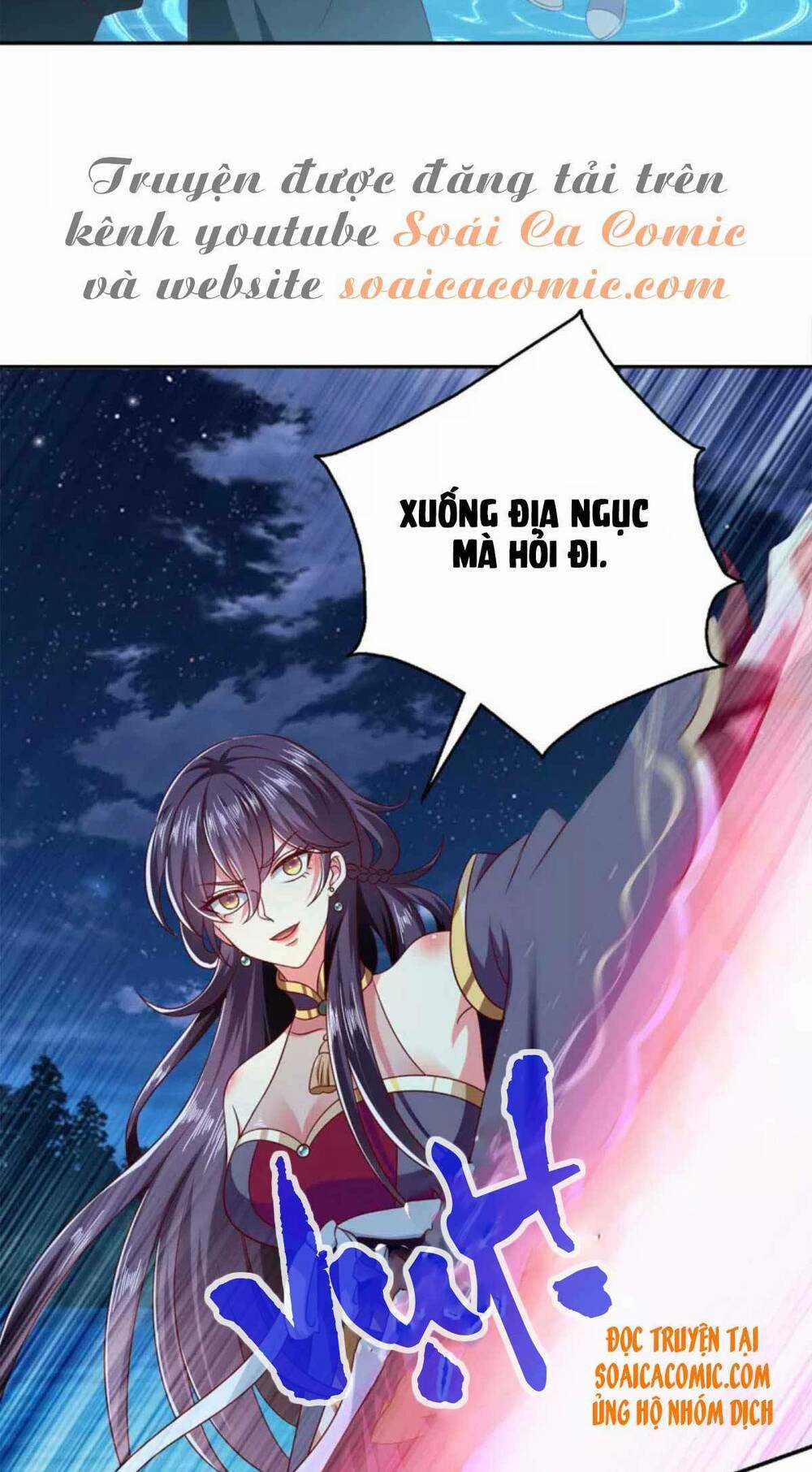 Ma Quân Bá Sủng: Thiên Tài Manh Bảo Cùng Phúc Hắc Mẫu Thân Chapter 57 trang 27