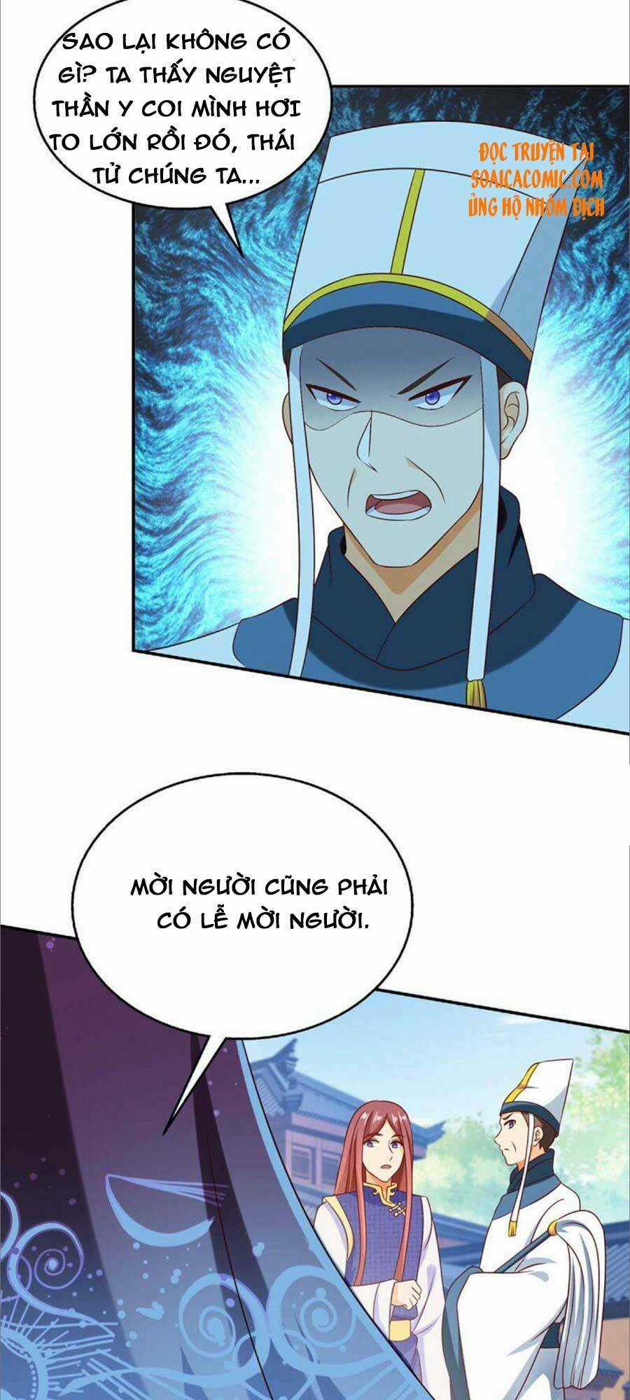 Ma Quân Bá Sủng: Thiên Tài Manh Bảo Cùng Phúc Hắc Mẫu Thân Chapter 60 trang 19