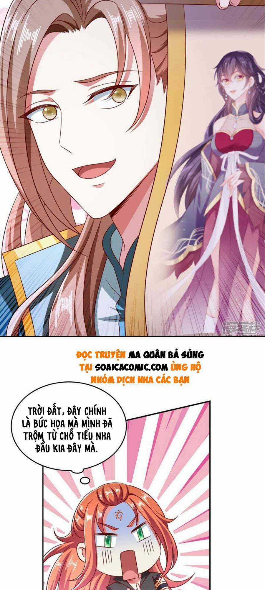 Ma Quân Bá Sủng: Thiên Tài Manh Bảo Cùng Phúc Hắc Mẫu Thân Chapter 60 trang 7