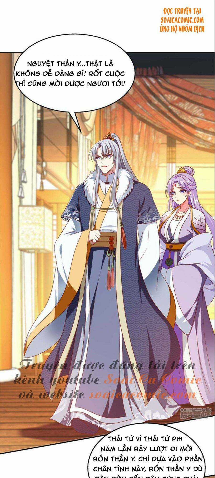 Ma Quân Bá Sủng: Thiên Tài Manh Bảo Cùng Phúc Hắc Mẫu Thân Chapter 61 trang 14