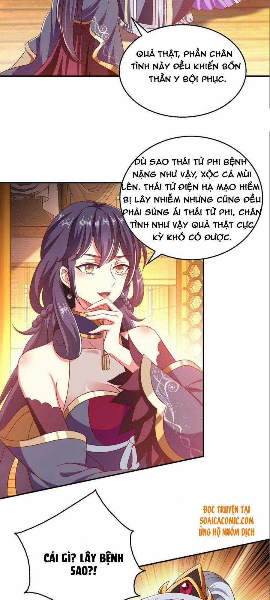 Ma Quân Bá Sủng: Thiên Tài Manh Bảo Cùng Phúc Hắc Mẫu Thân Chapter 61 trang 16