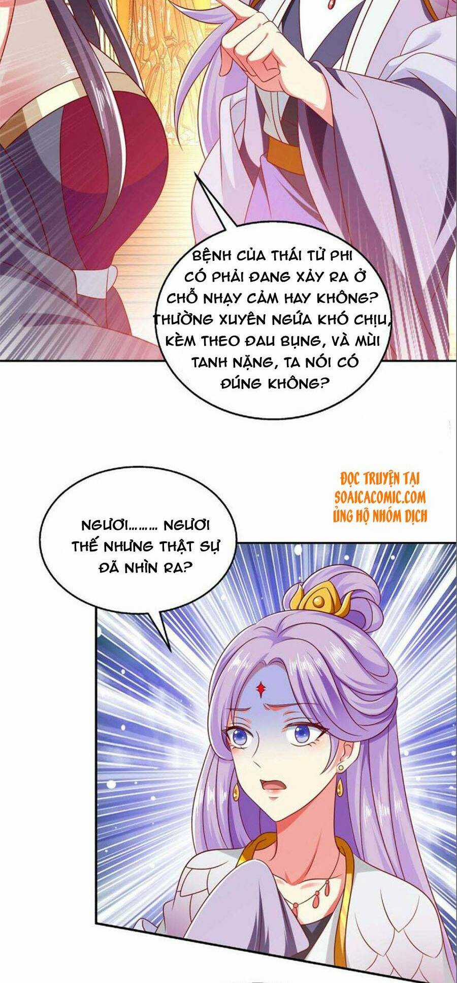 Ma Quân Bá Sủng: Thiên Tài Manh Bảo Cùng Phúc Hắc Mẫu Thân Chapter 61 trang 18