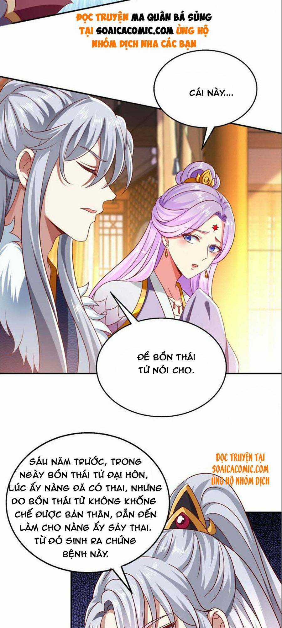 Ma Quân Bá Sủng: Thiên Tài Manh Bảo Cùng Phúc Hắc Mẫu Thân Chapter 61 trang 20