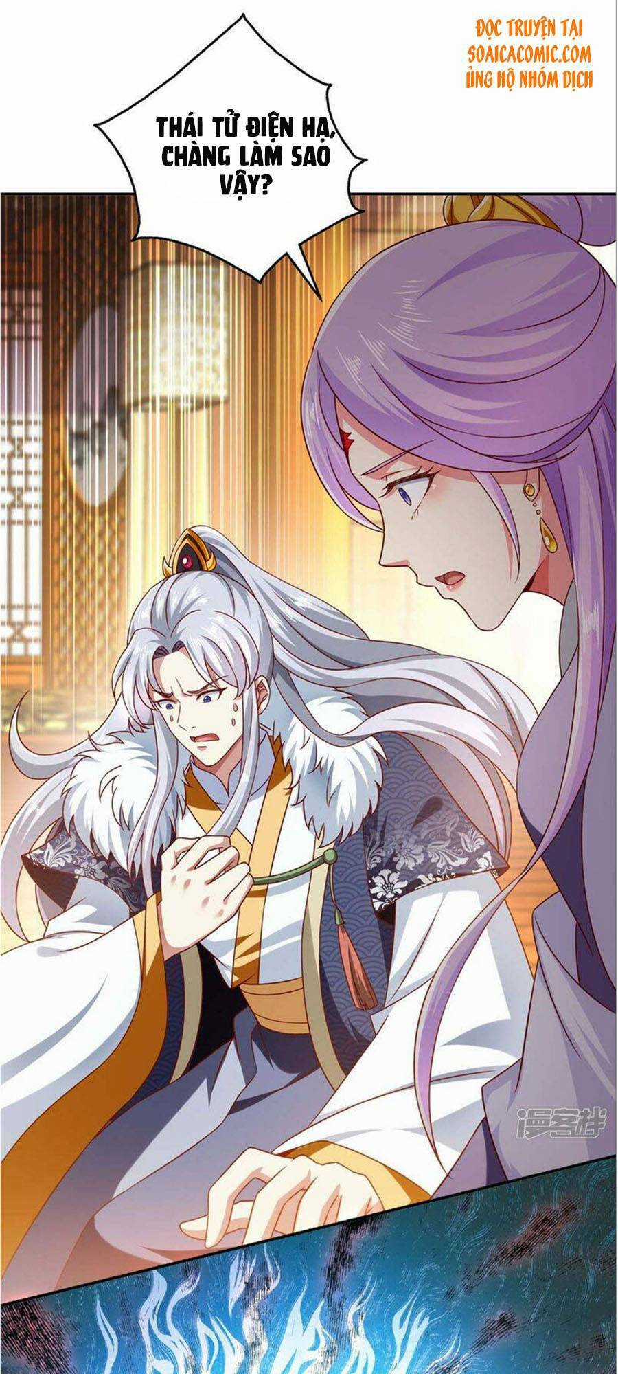 Ma Quân Bá Sủng: Thiên Tài Manh Bảo Cùng Phúc Hắc Mẫu Thân Chapter 62 trang 11