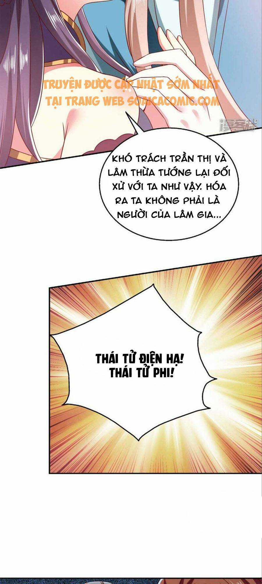 Ma Quân Bá Sủng: Thiên Tài Manh Bảo Cùng Phúc Hắc Mẫu Thân Chapter 63 trang 16