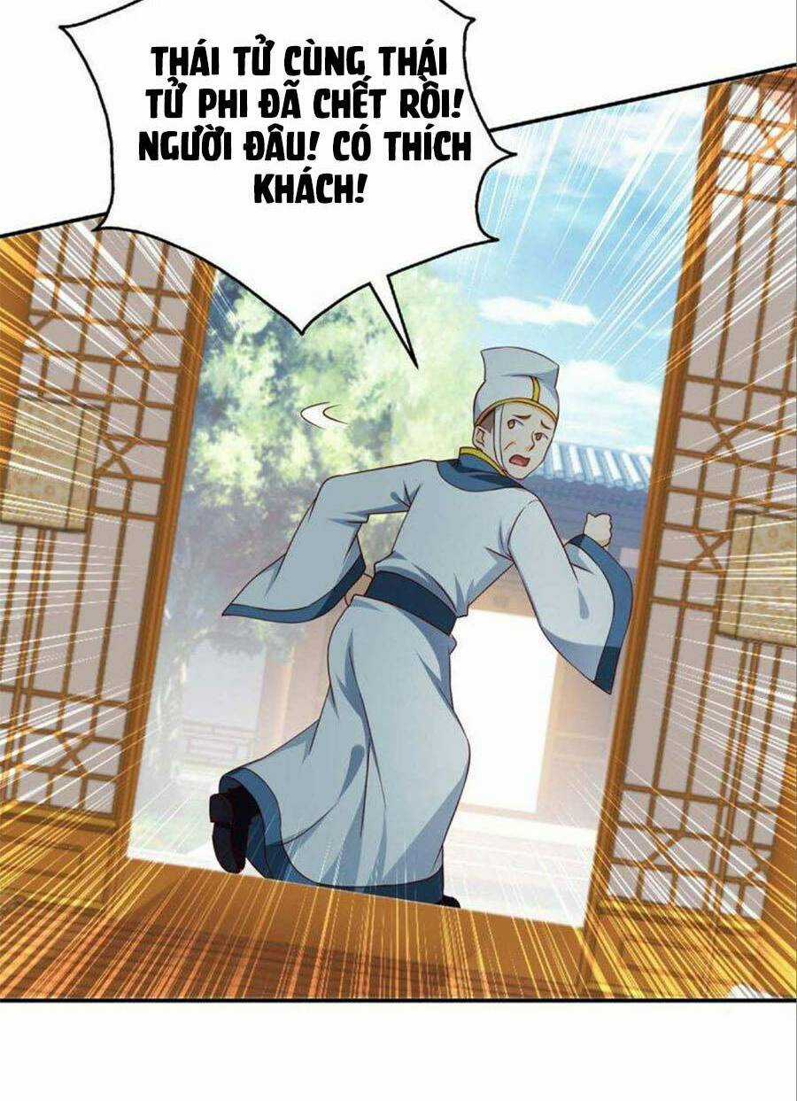 Ma Quân Bá Sủng: Thiên Tài Manh Bảo Cùng Phúc Hắc Mẫu Thân Chapter 63 trang 18