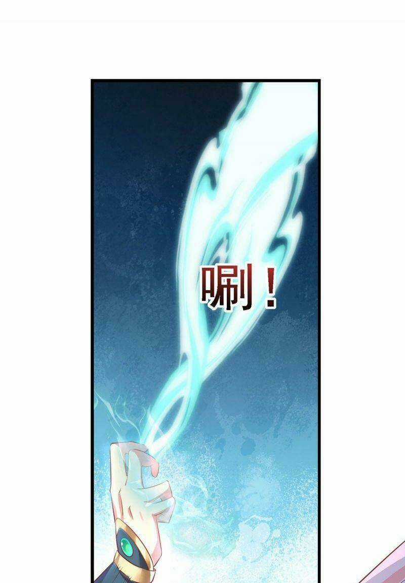 Ma Quân Bá Sủng: Thiên Tài Manh Bảo Cùng Phúc Hắc Mẫu Thân Chapter 7 trang 23