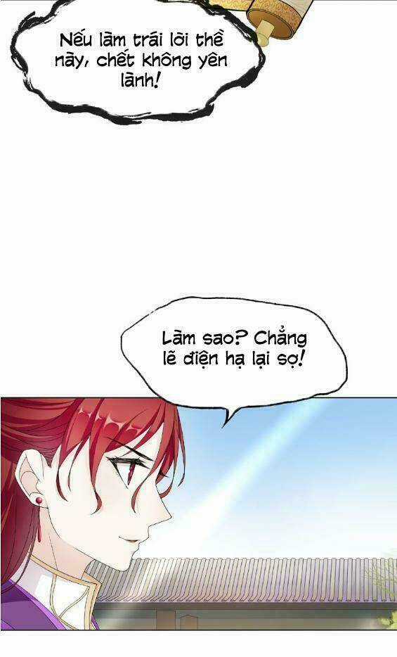 Ma Quân Đại Nhân, Phu Nhân Lại Trốn Rồi! Chapter 6 trang 16