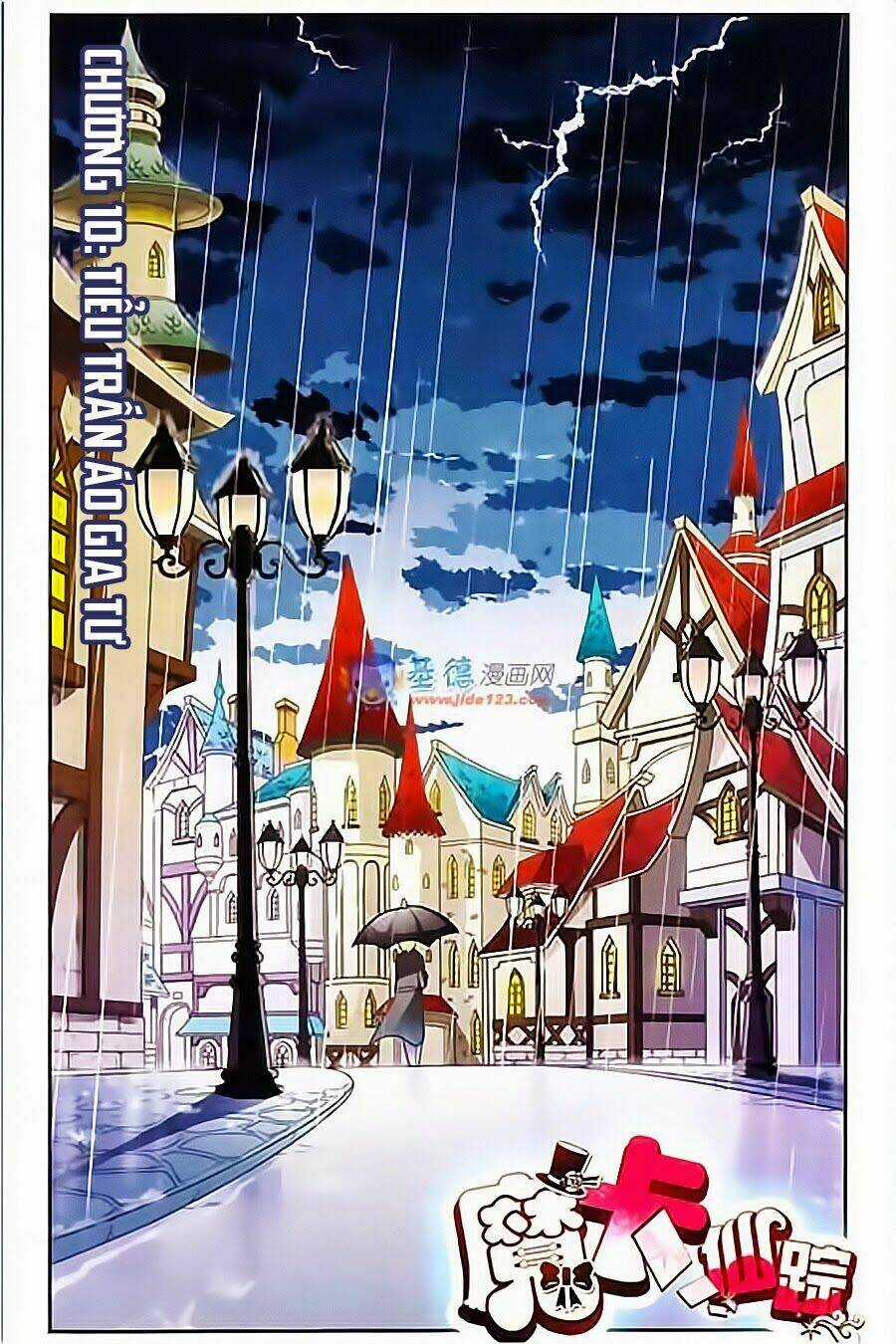 Ma Tạp Tiên Tông Chapter 10 trang 1