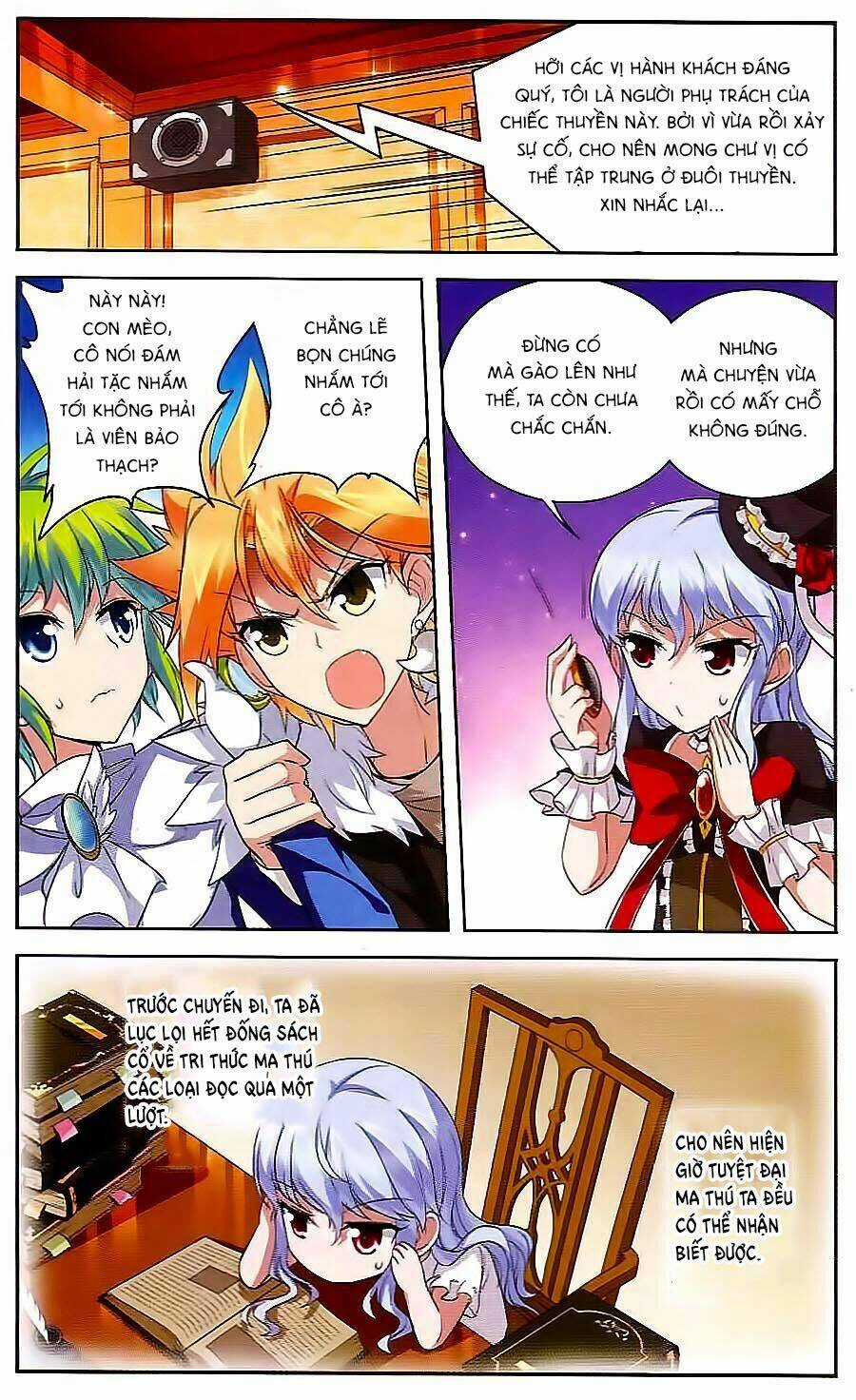 Ma Tạp Tiên Tông Chapter 100 trang 2