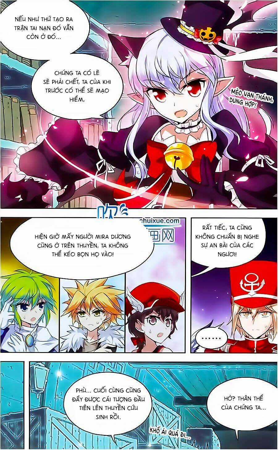 Ma Tạp Tiên Tông Chapter 102 trang 4