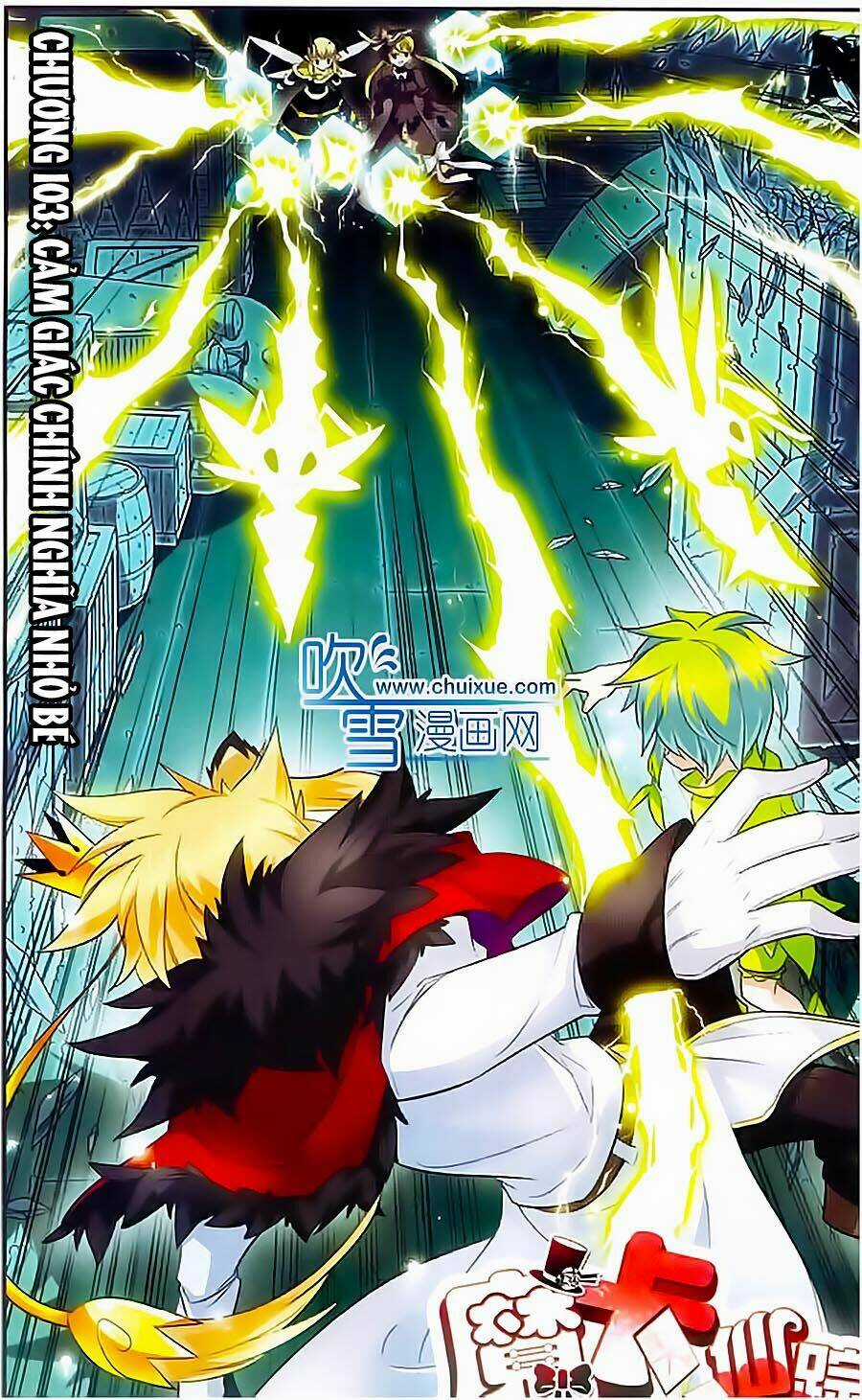 Ma Tạp Tiên Tông Chapter 103 trang 0