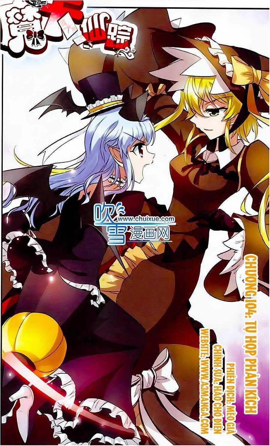 Ma Tạp Tiên Tông Chapter 104 trang 1