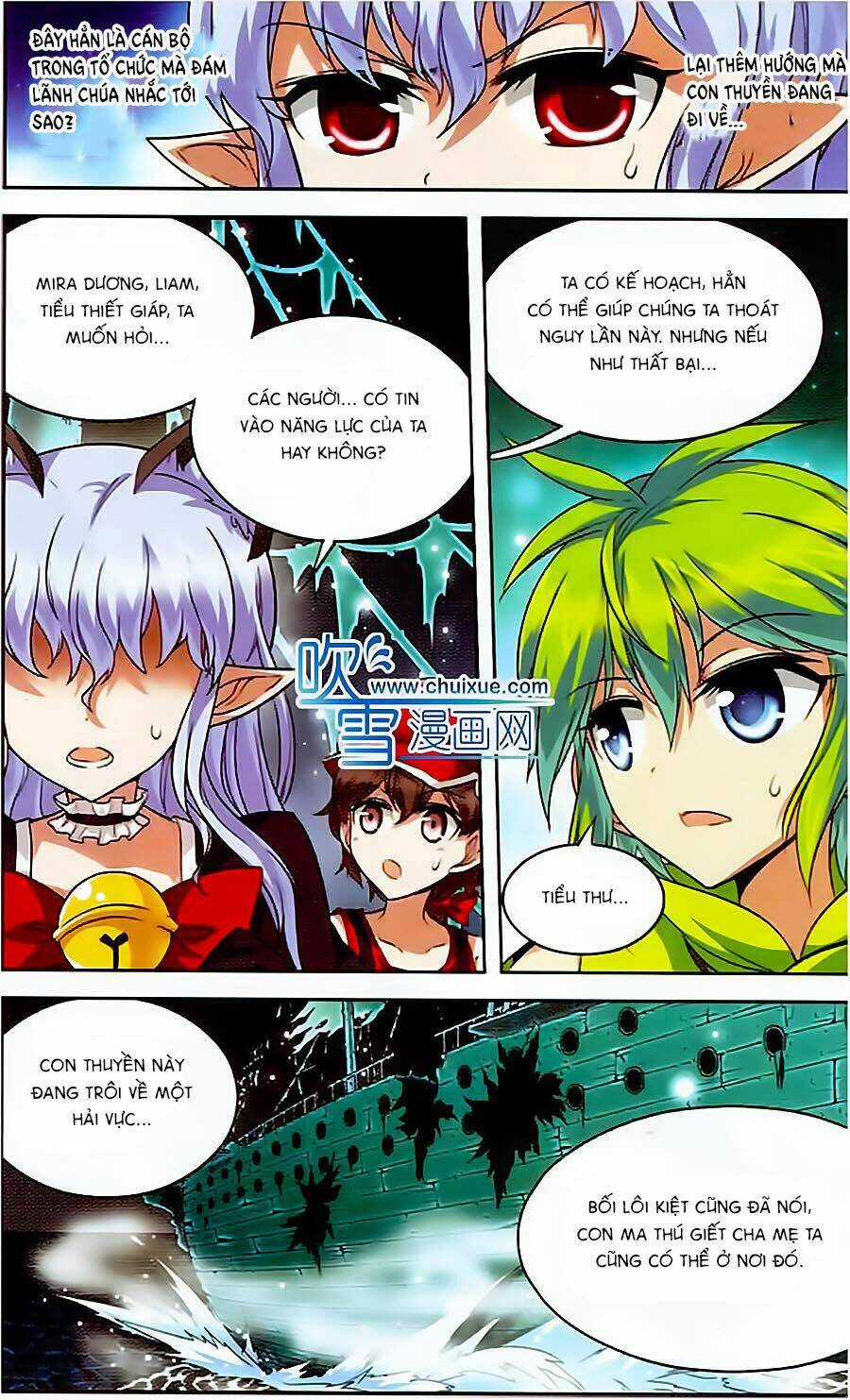 Ma Tạp Tiên Tông Chapter 104 trang 10