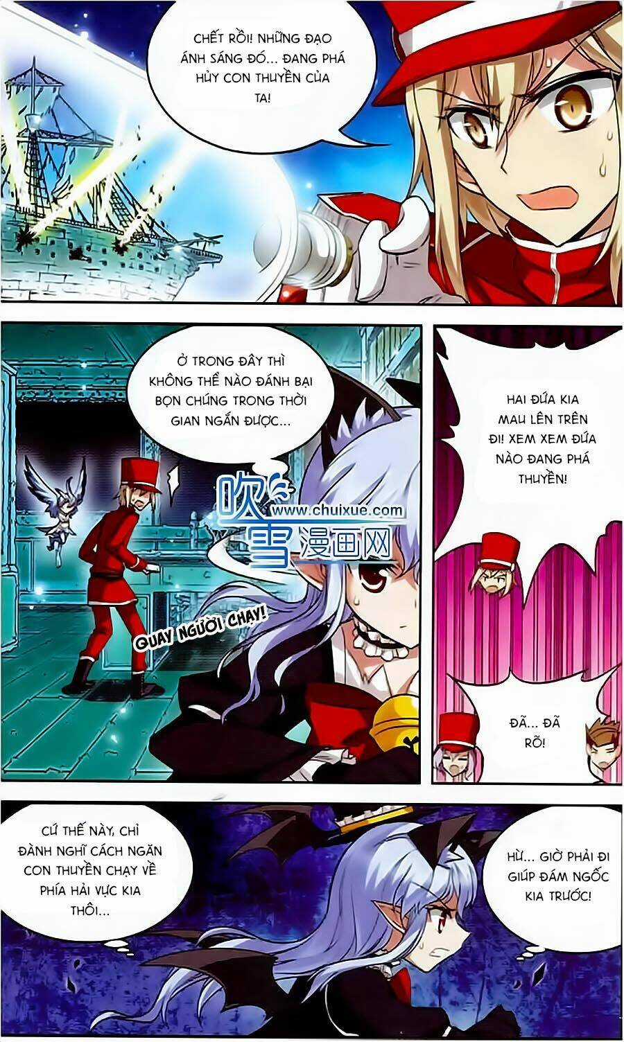 Ma Tạp Tiên Tông Chapter 104 trang 2