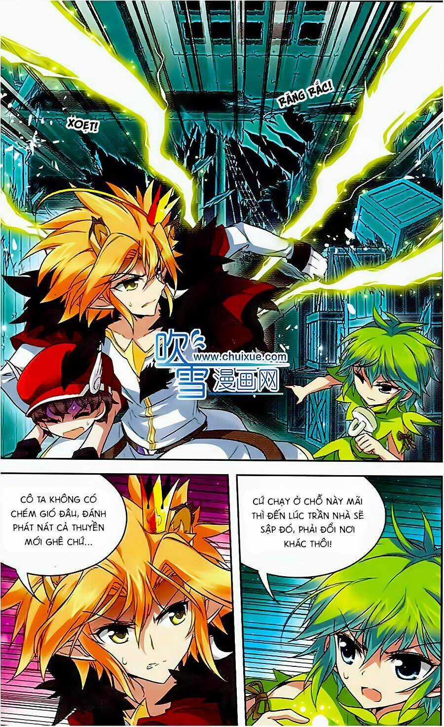 Ma Tạp Tiên Tông Chapter 104 trang 3