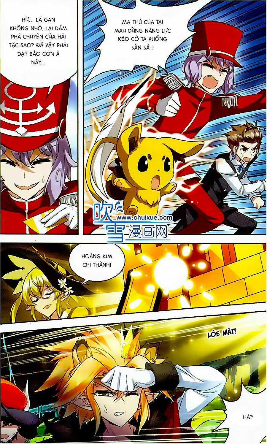 Ma Tạp Tiên Tông Chapter 104 trang 7