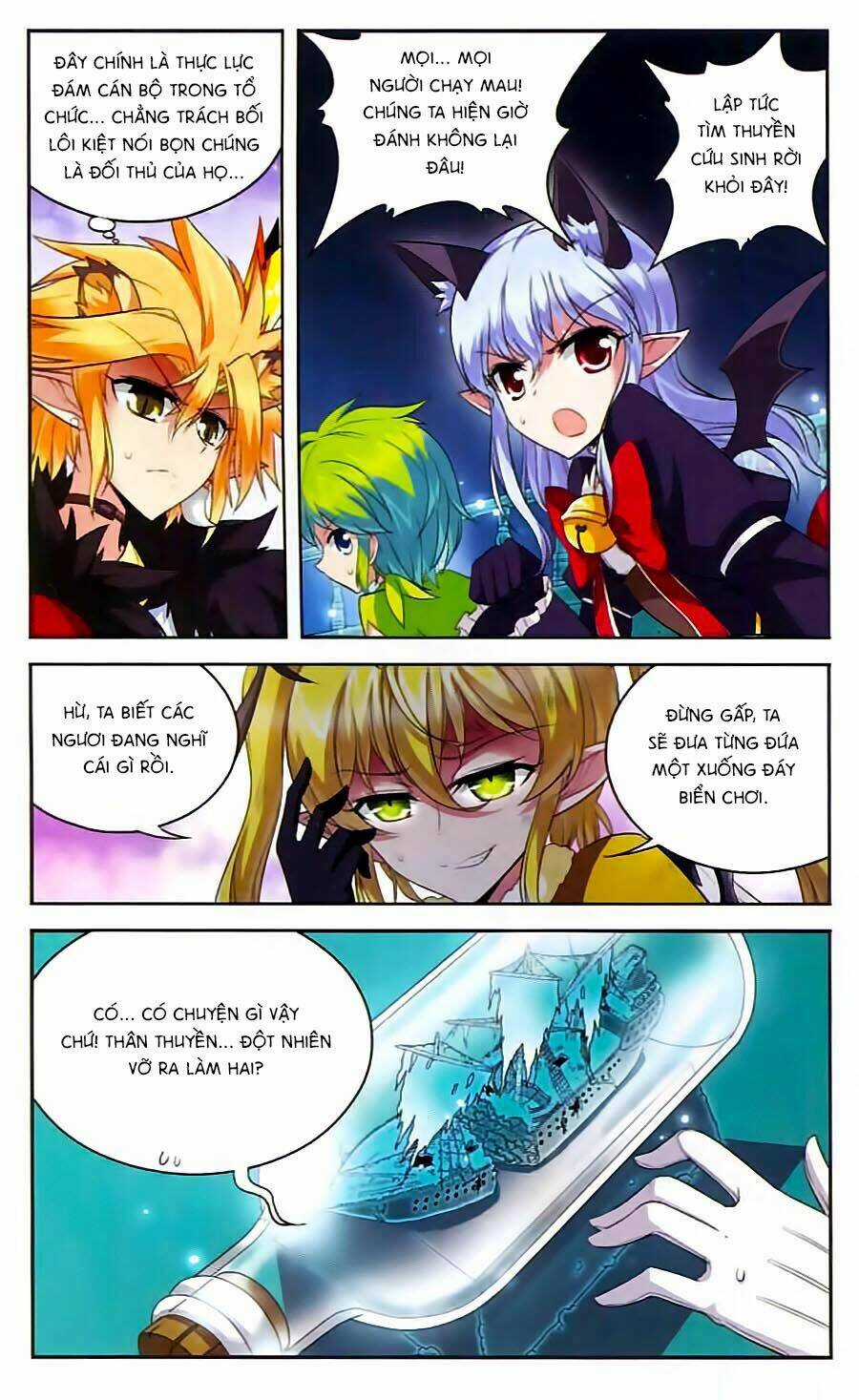 Ma Tạp Tiên Tông Chapter 105 trang 15