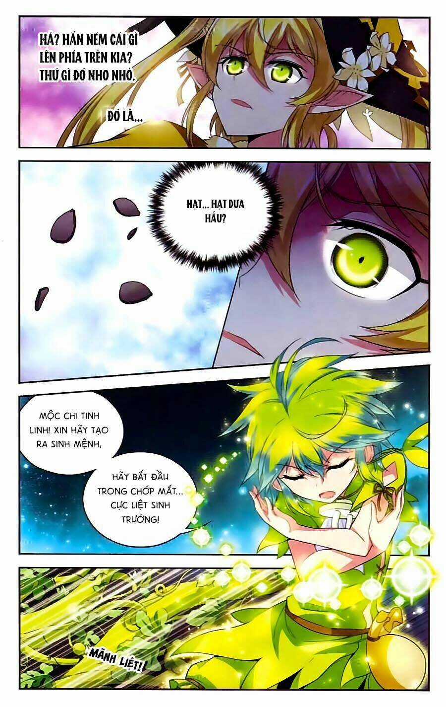 Ma Tạp Tiên Tông Chapter 105 trang 3