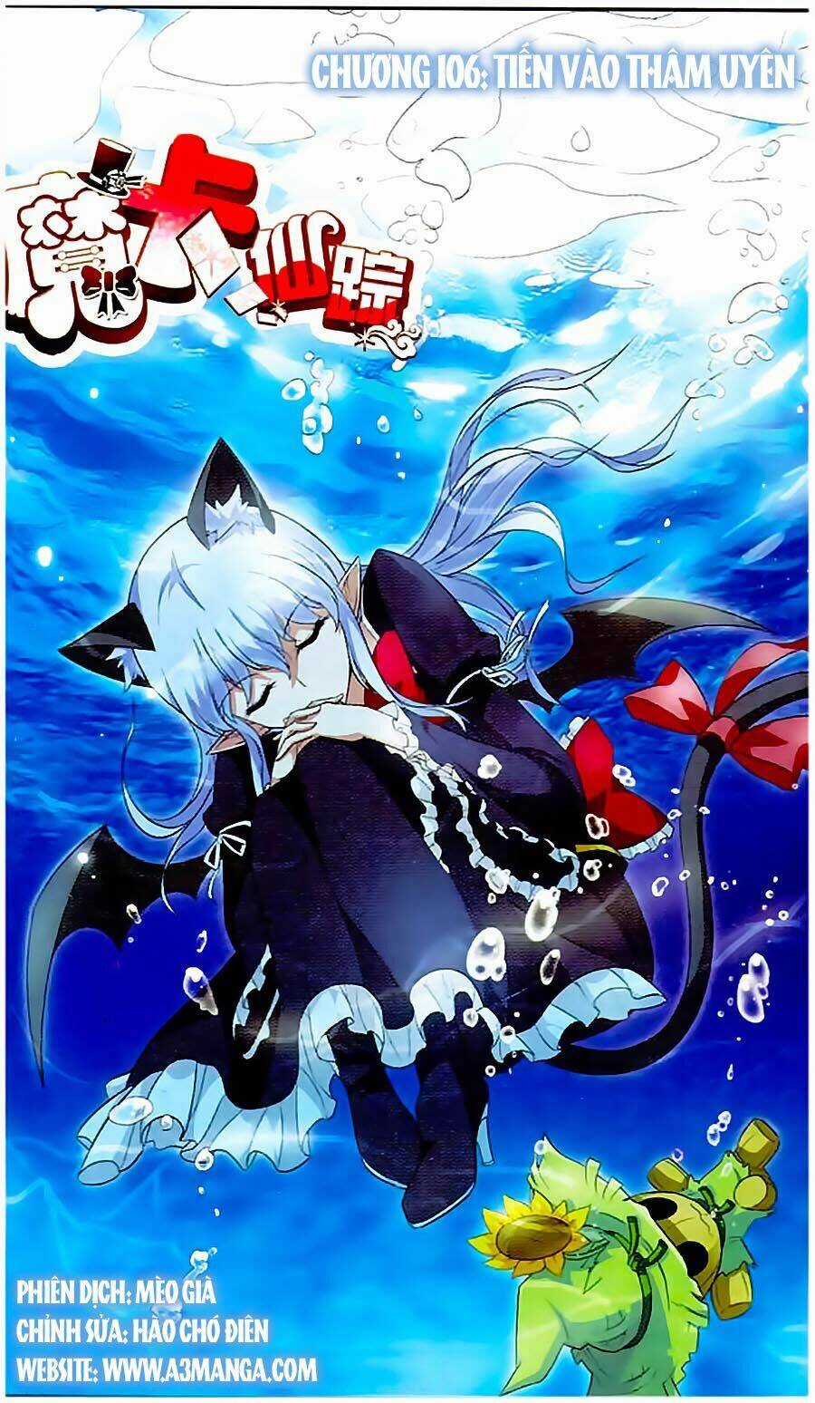 Ma Tạp Tiên Tông Chapter 106 trang 1