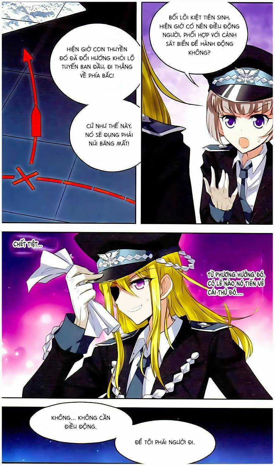 Ma Tạp Tiên Tông Chapter 106 trang 3