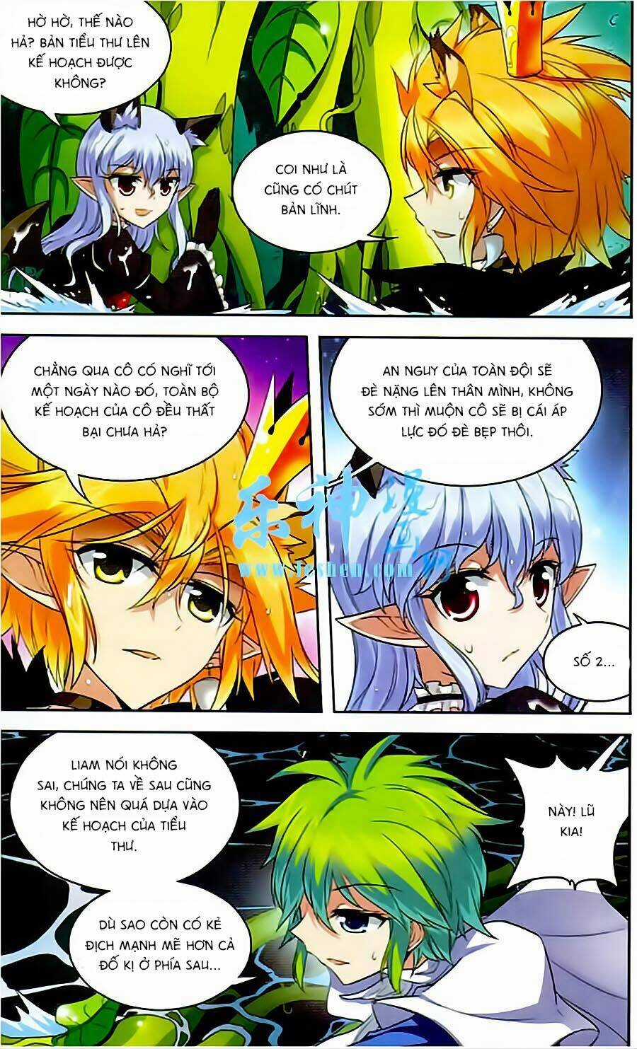 Ma Tạp Tiên Tông Chapter 107 trang 3