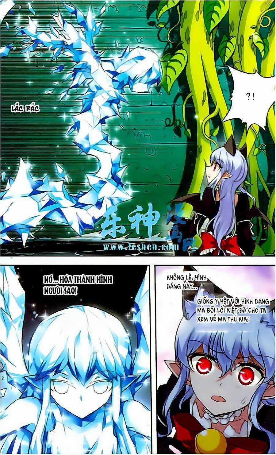 Ma Tạp Tiên Tông Chapter 107 trang 6