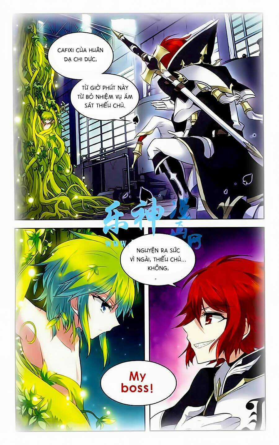 Ma Tạp Tiên Tông Chapter 108 trang 5