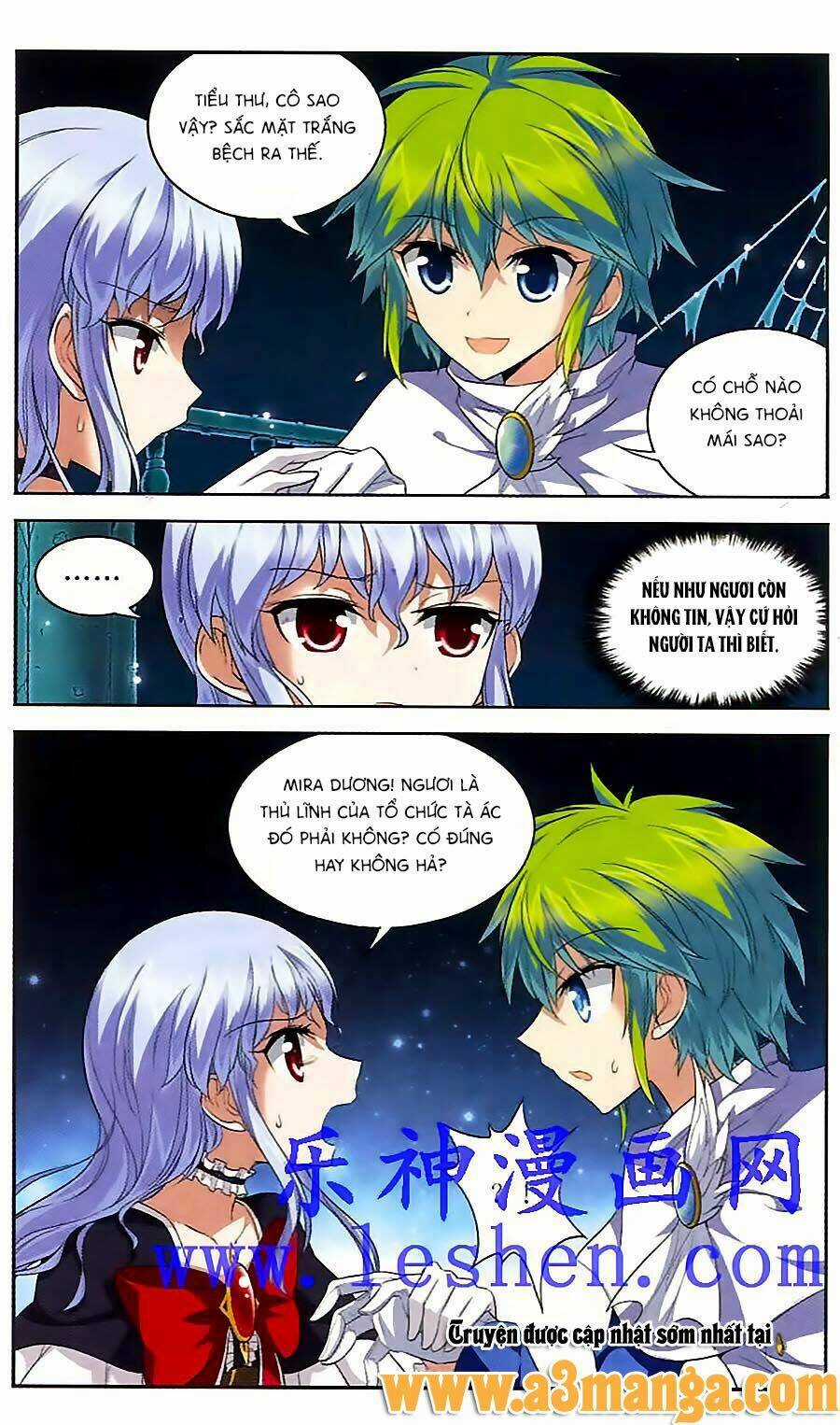 Ma Tạp Tiên Tông Chapter 109 trang 2