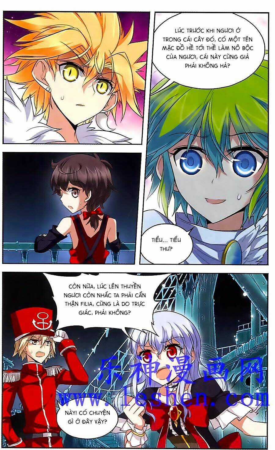 Ma Tạp Tiên Tông Chapter 109 trang 3