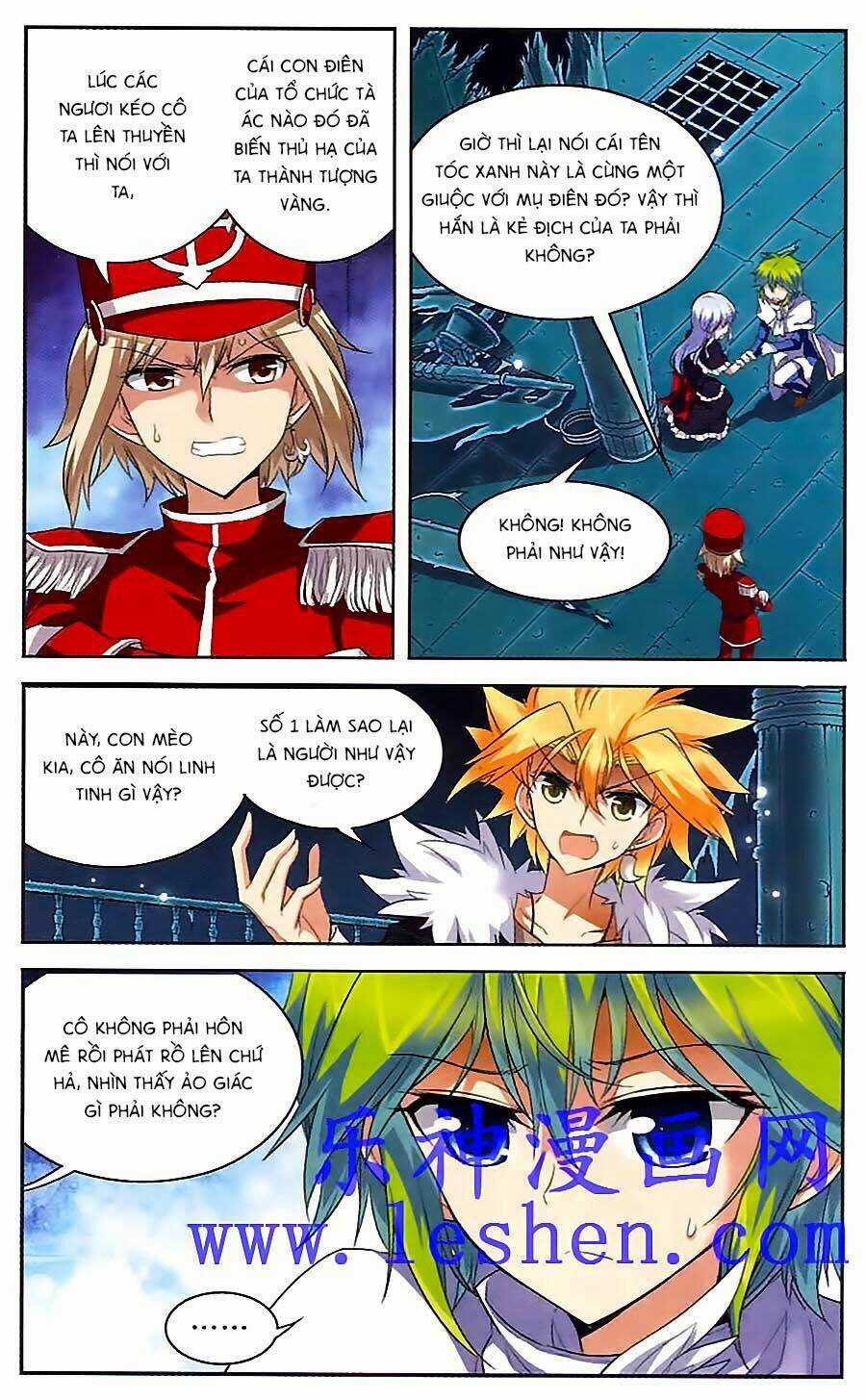 Ma Tạp Tiên Tông Chapter 109 trang 4