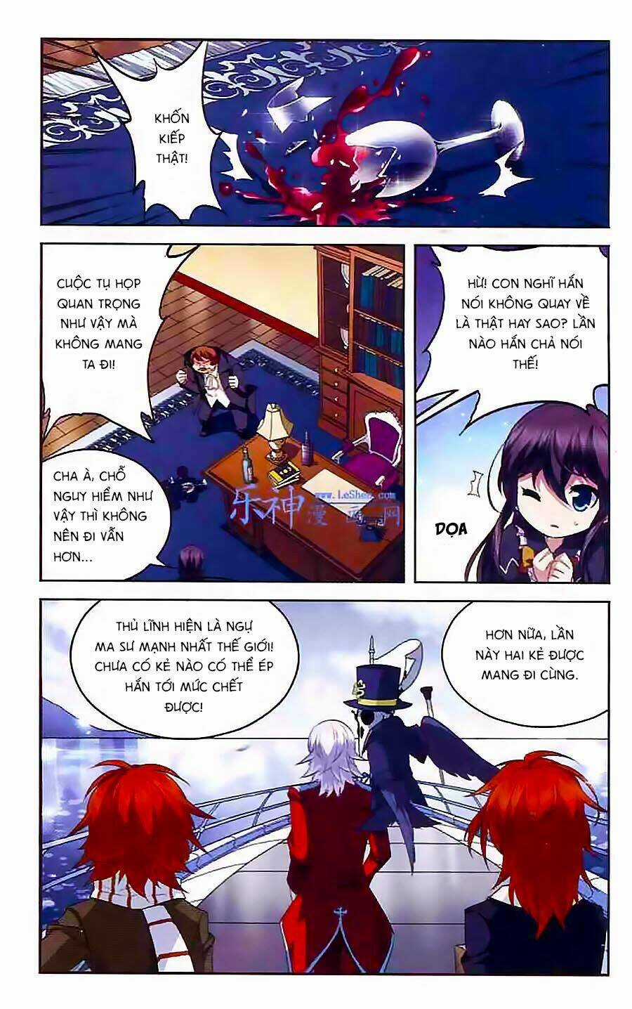 Ma Tạp Tiên Tông Chapter 111 trang 5