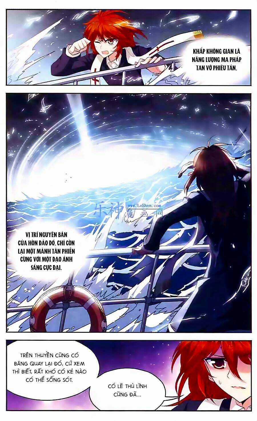 Ma Tạp Tiên Tông Chapter 111 trang 9