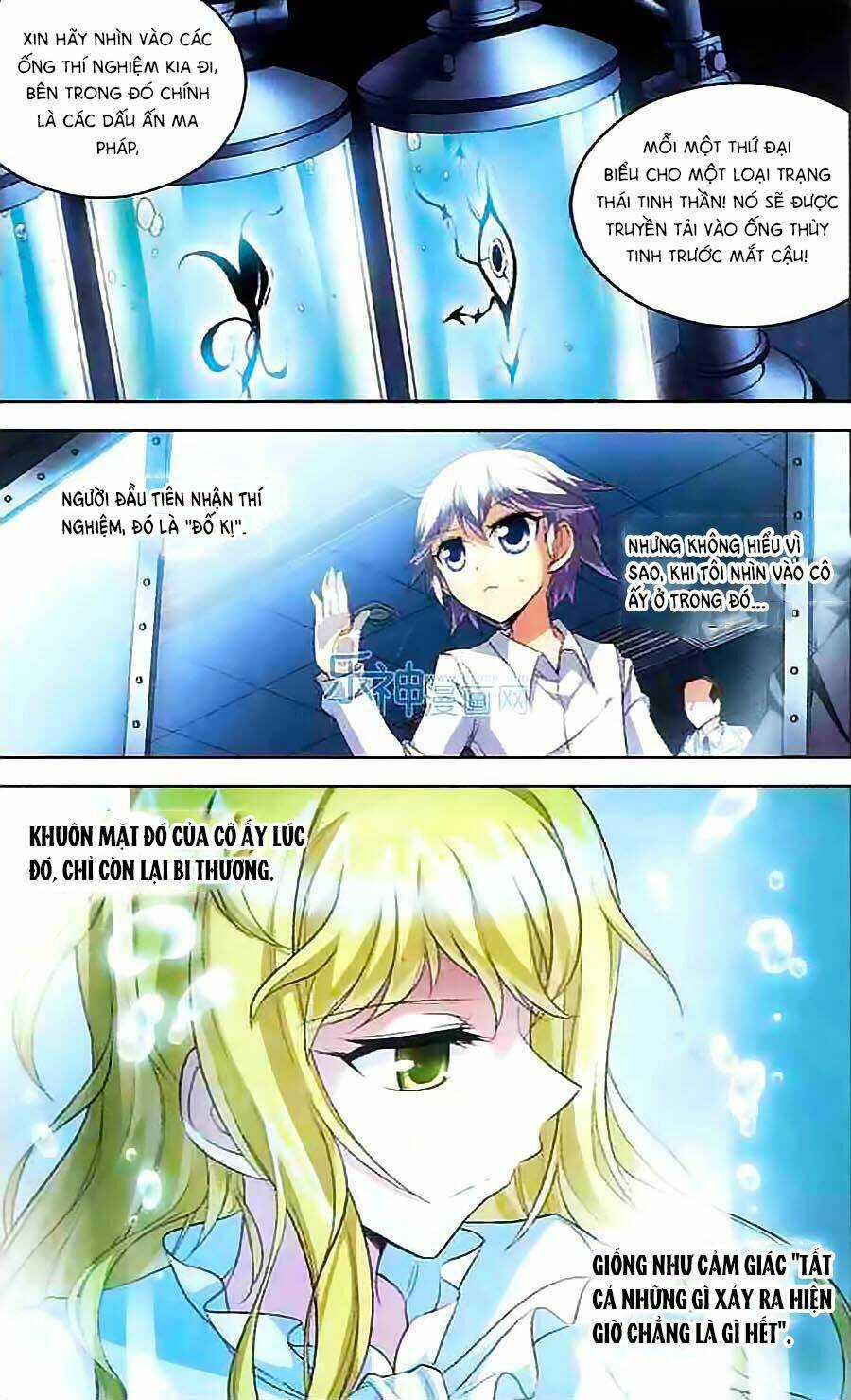 Ma Tạp Tiên Tông Chapter 112 trang 10