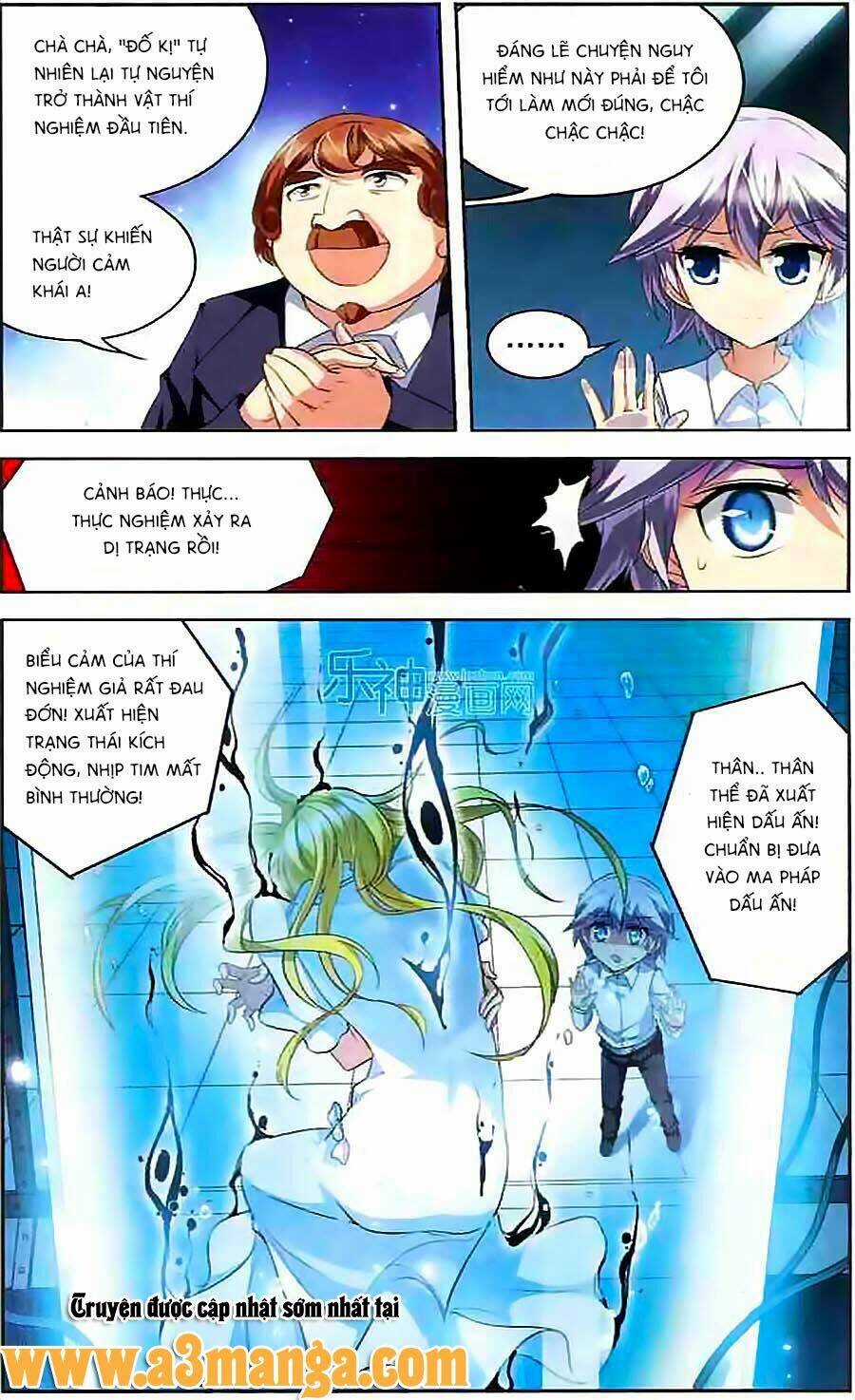 Ma Tạp Tiên Tông Chapter 112 trang 11