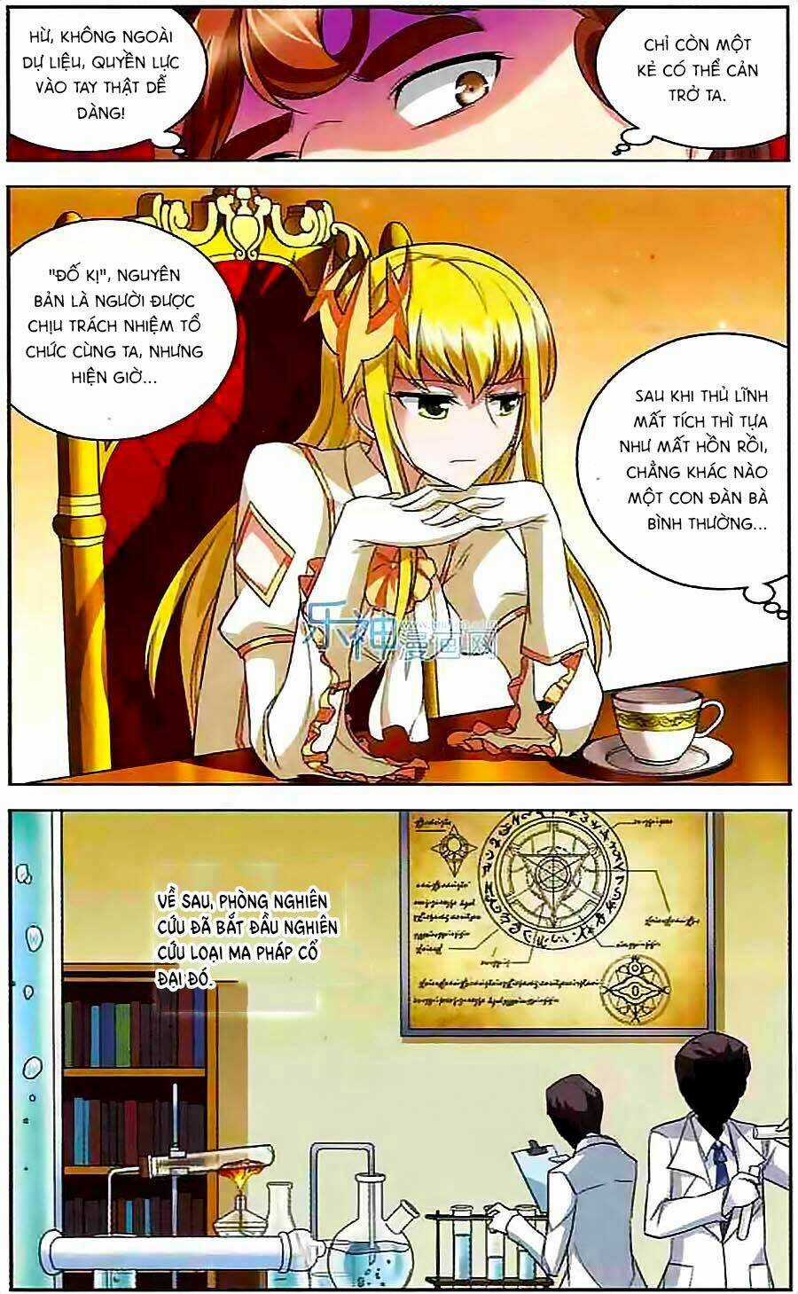 Ma Tạp Tiên Tông Chapter 112 trang 8