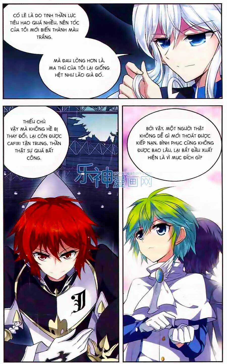 Ma Tạp Tiên Tông Chapter 115 trang 3