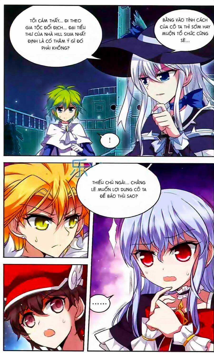 Ma Tạp Tiên Tông Chapter 115 trang 4