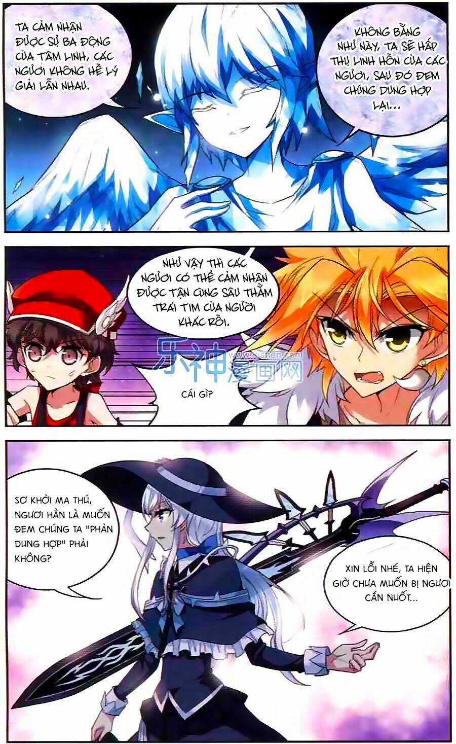 Ma Tạp Tiên Tông Chapter 116 trang 2