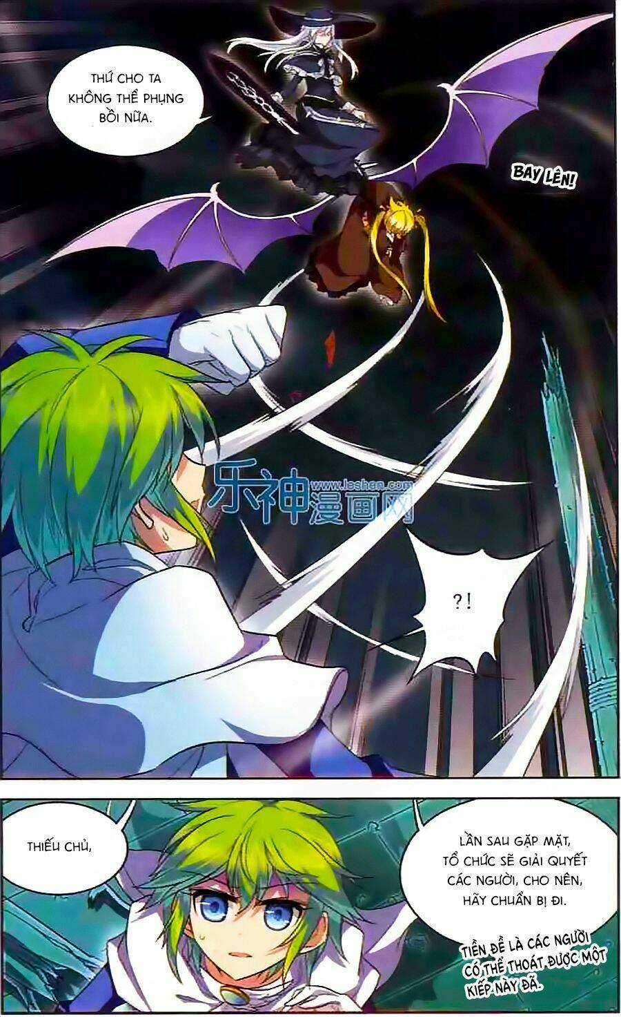 Ma Tạp Tiên Tông Chapter 116 trang 3