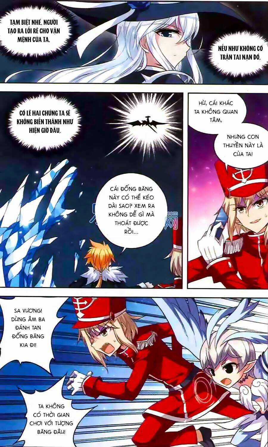 Ma Tạp Tiên Tông Chapter 116 trang 5