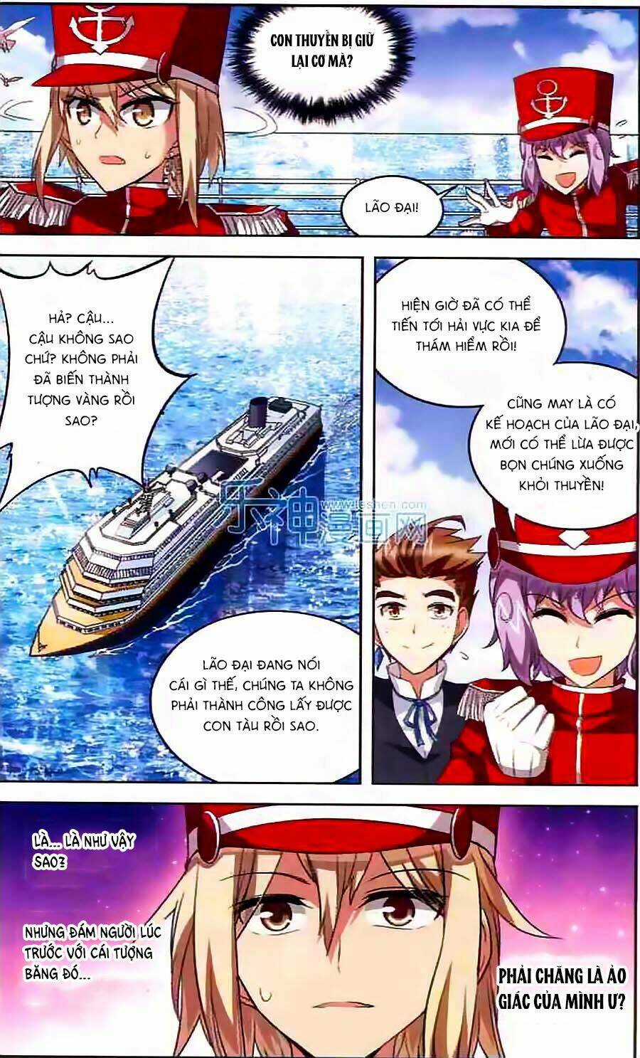 Ma Tạp Tiên Tông Chapter 116 trang 7