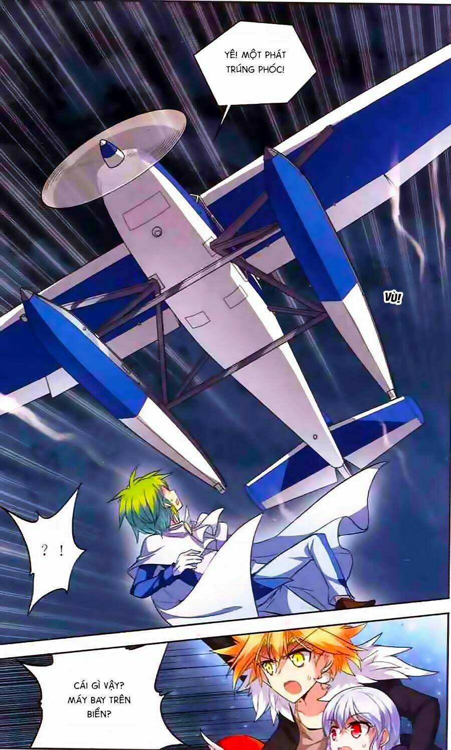 Ma Tạp Tiên Tông Chapter 117 trang 3