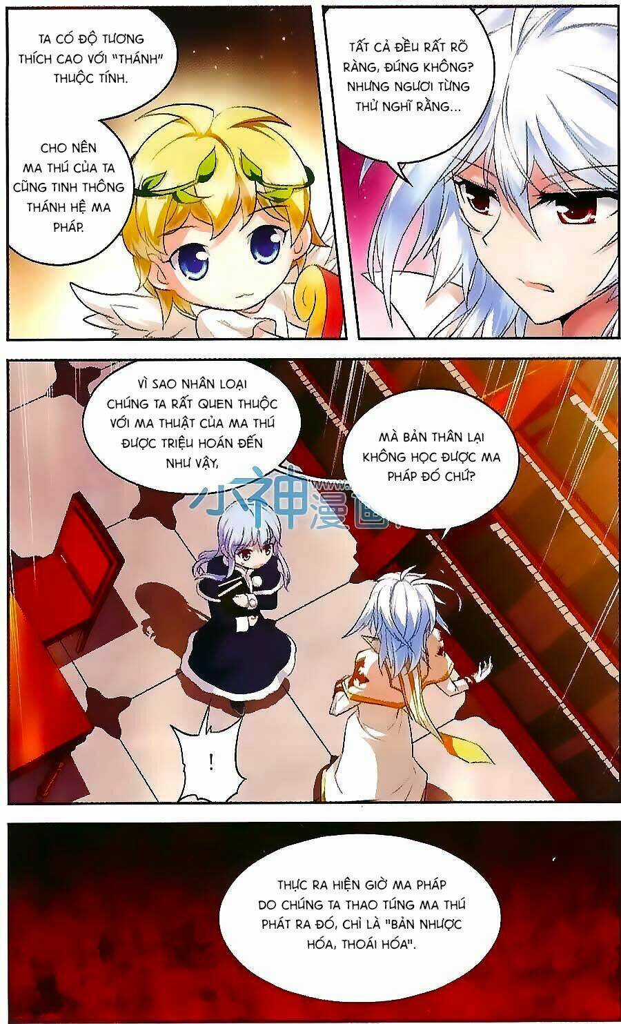 Ma Tạp Tiên Tông Chapter 126 trang 2