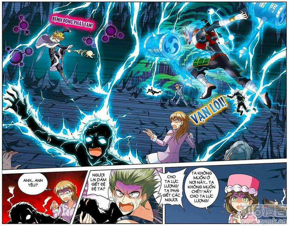 Ma Tạp Tiên Tông Chapter 137 trang 7