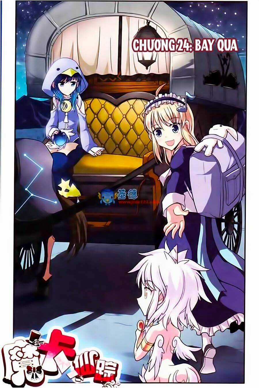 Ma Tạp Tiên Tông Chapter 24 trang 0