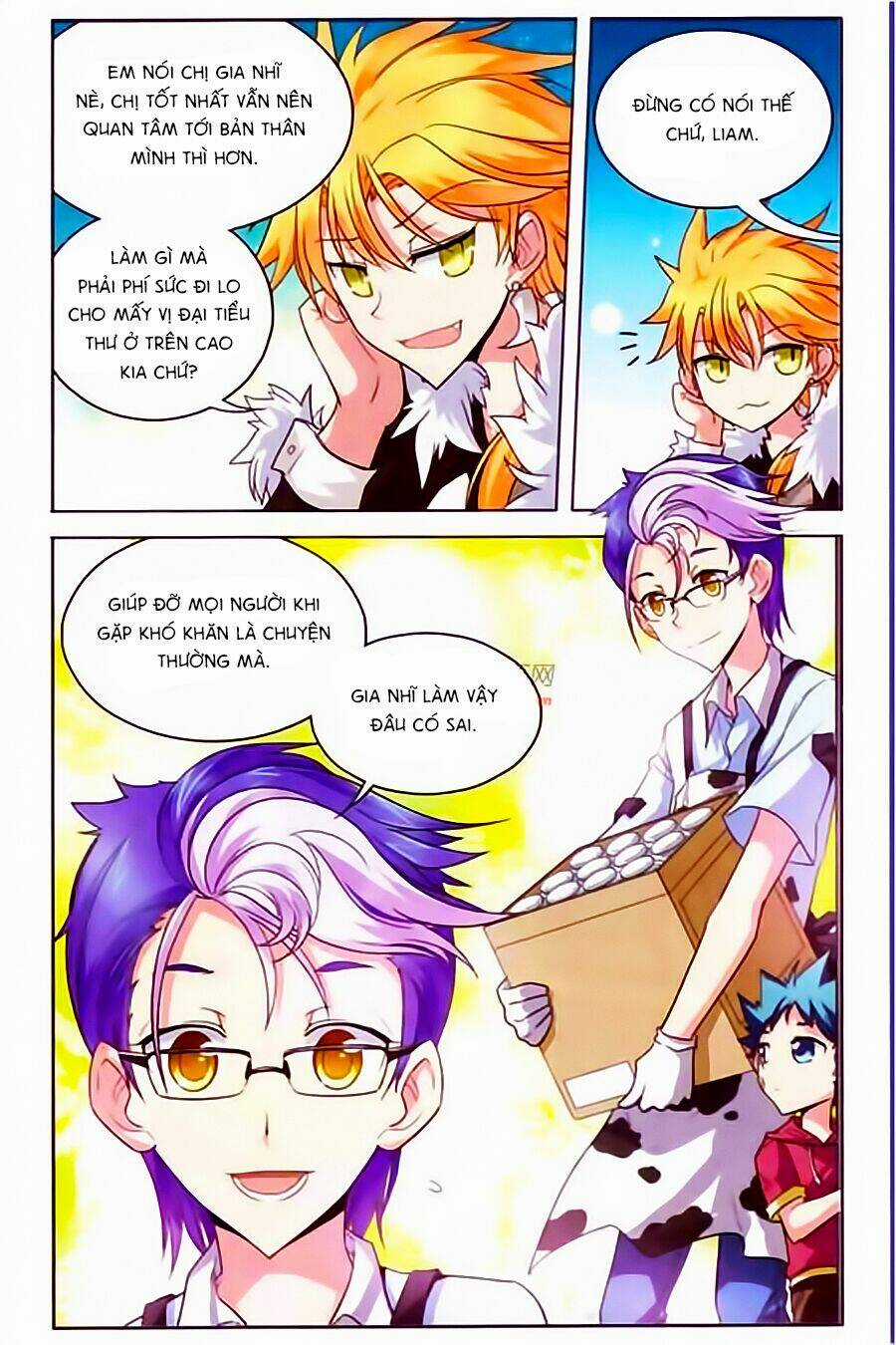 Ma Tạp Tiên Tông Chapter 26 trang 1