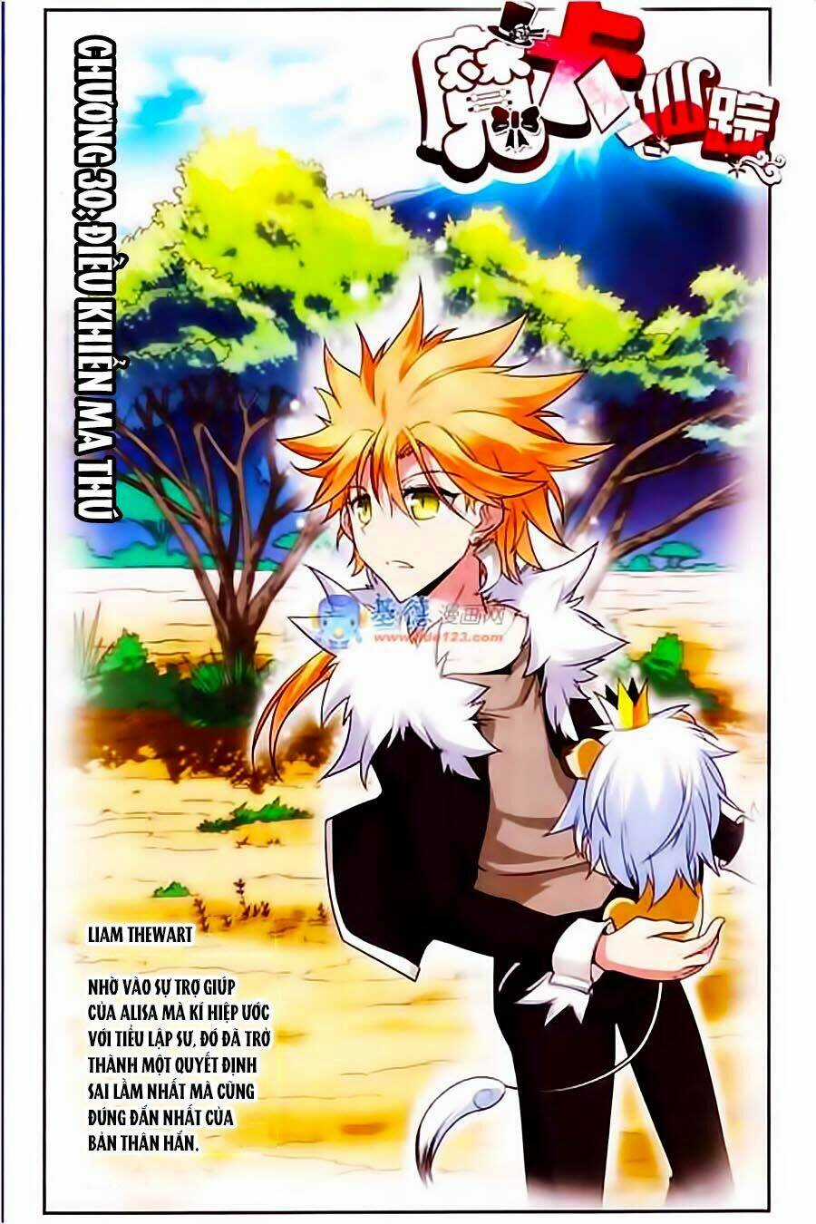 Ma Tạp Tiên Tông Chapter 30 trang 0