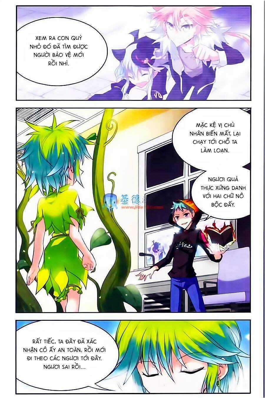 Ma Tạp Tiên Tông Chapter 35 trang 1